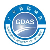 廣東省科學院資源利用與稀土開發研究所